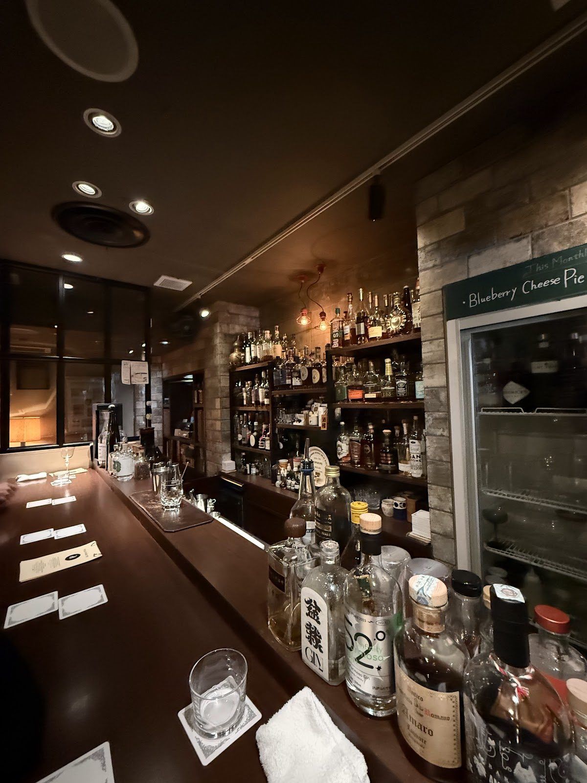 Bar Aurora, Osaka