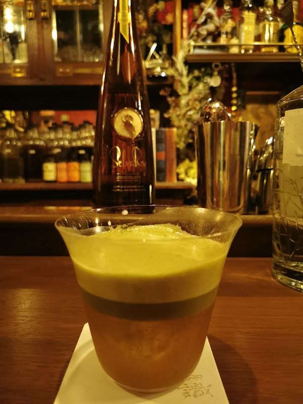 Bar Okada