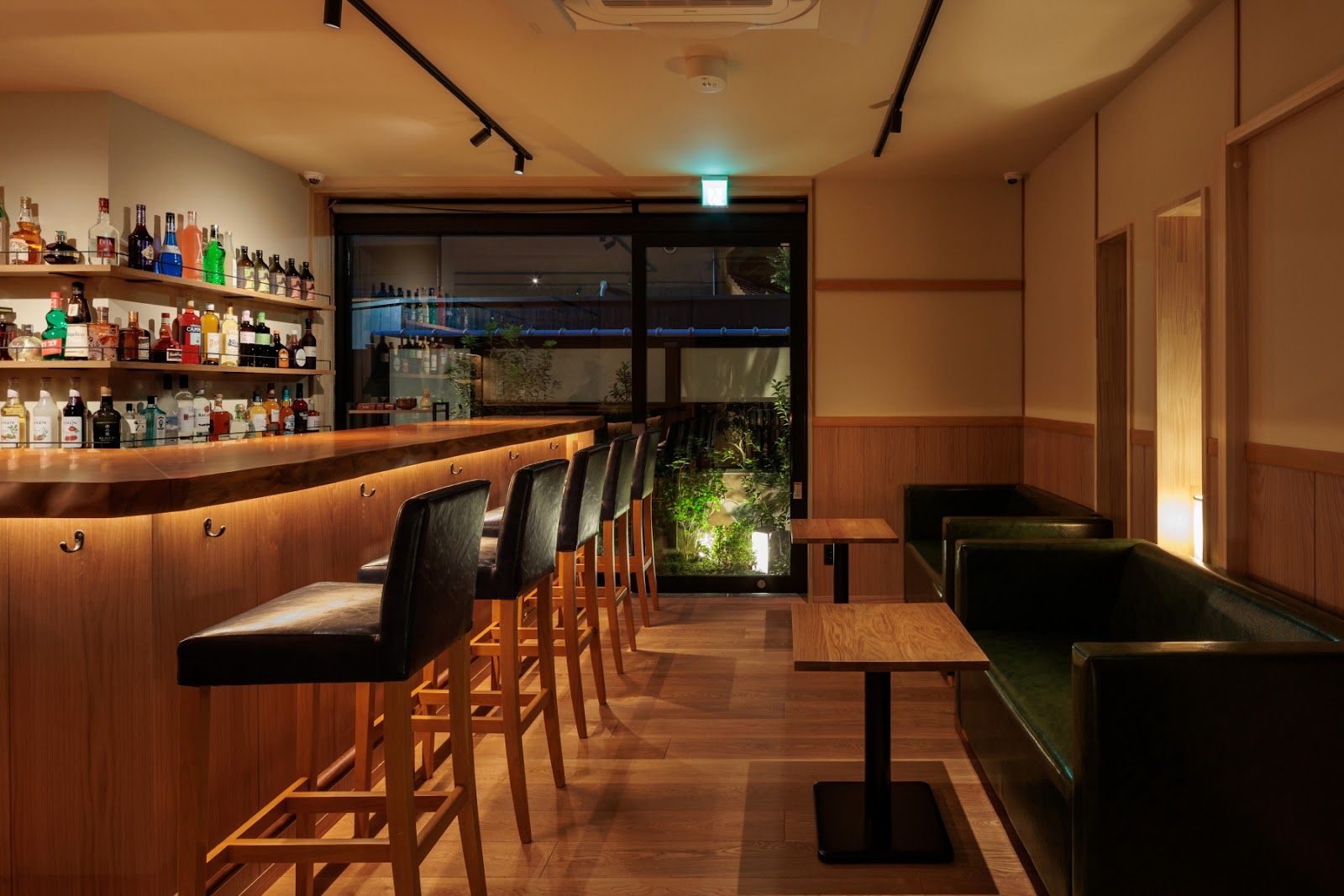 Bar Mizunara