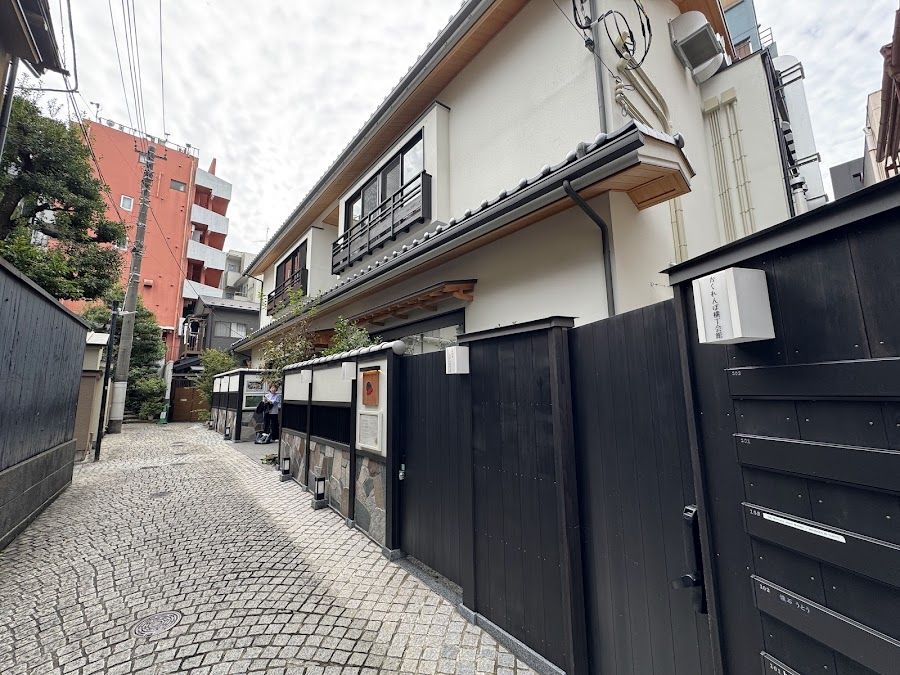 Bar Mizunara, Osaka