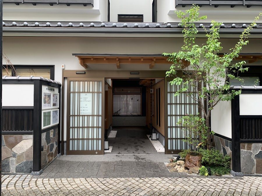 Bar Mizunara, Osaka