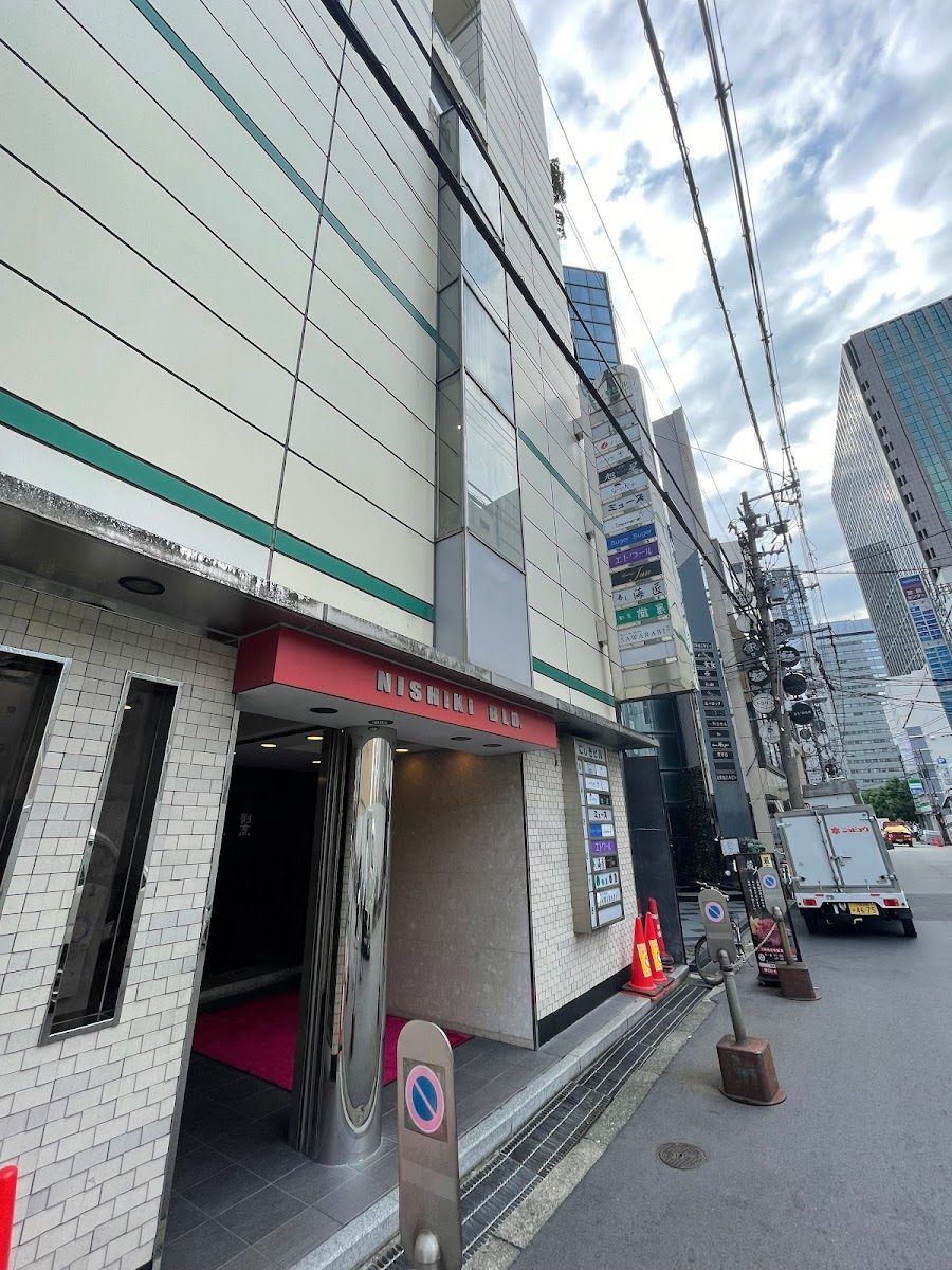 Bar Noma Osaka, Osaka