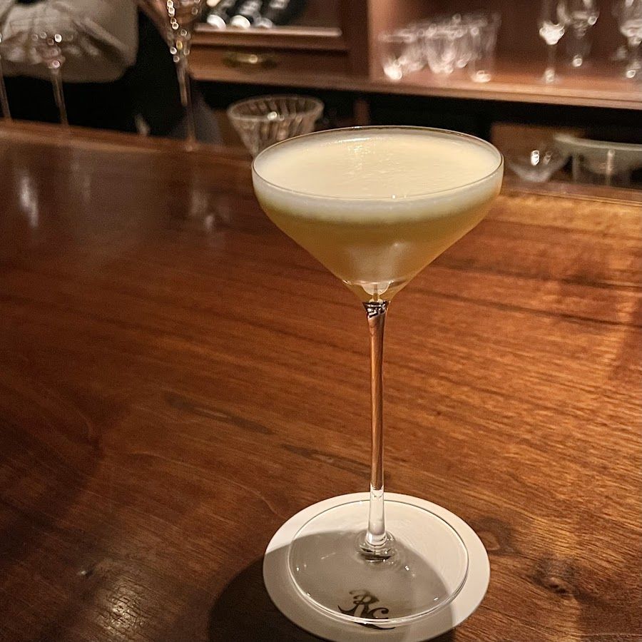 Bar Rocking Chair, Osaka