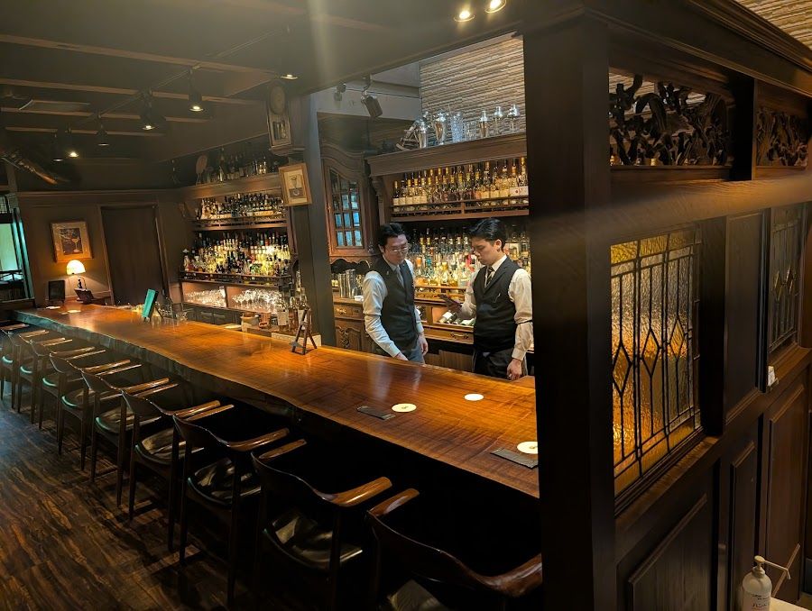 Bar Rocking Chair, Osaka