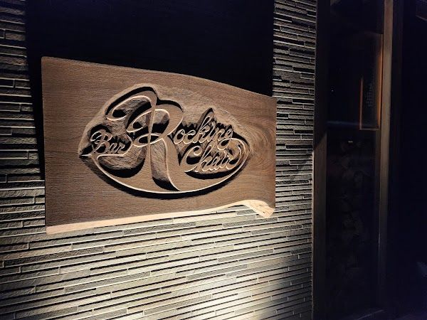 Bar Augusta Tarlogie