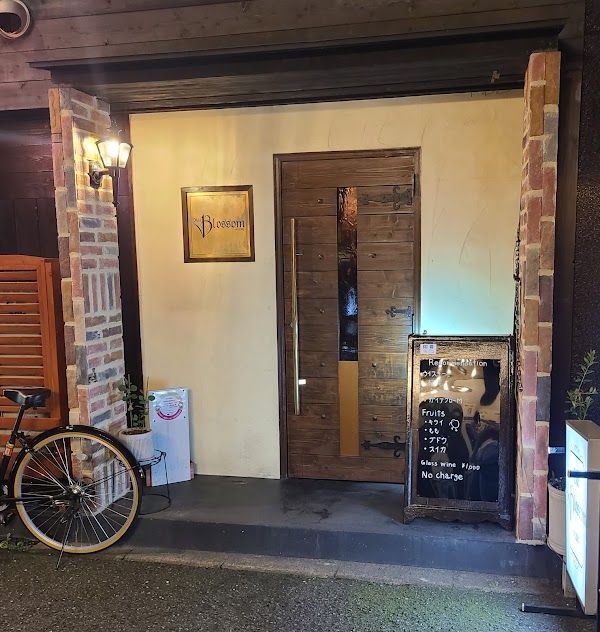 Shinsekai Jan Jan Yokocho