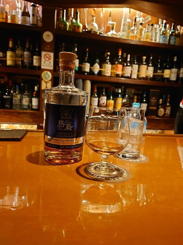 Bar Okada
