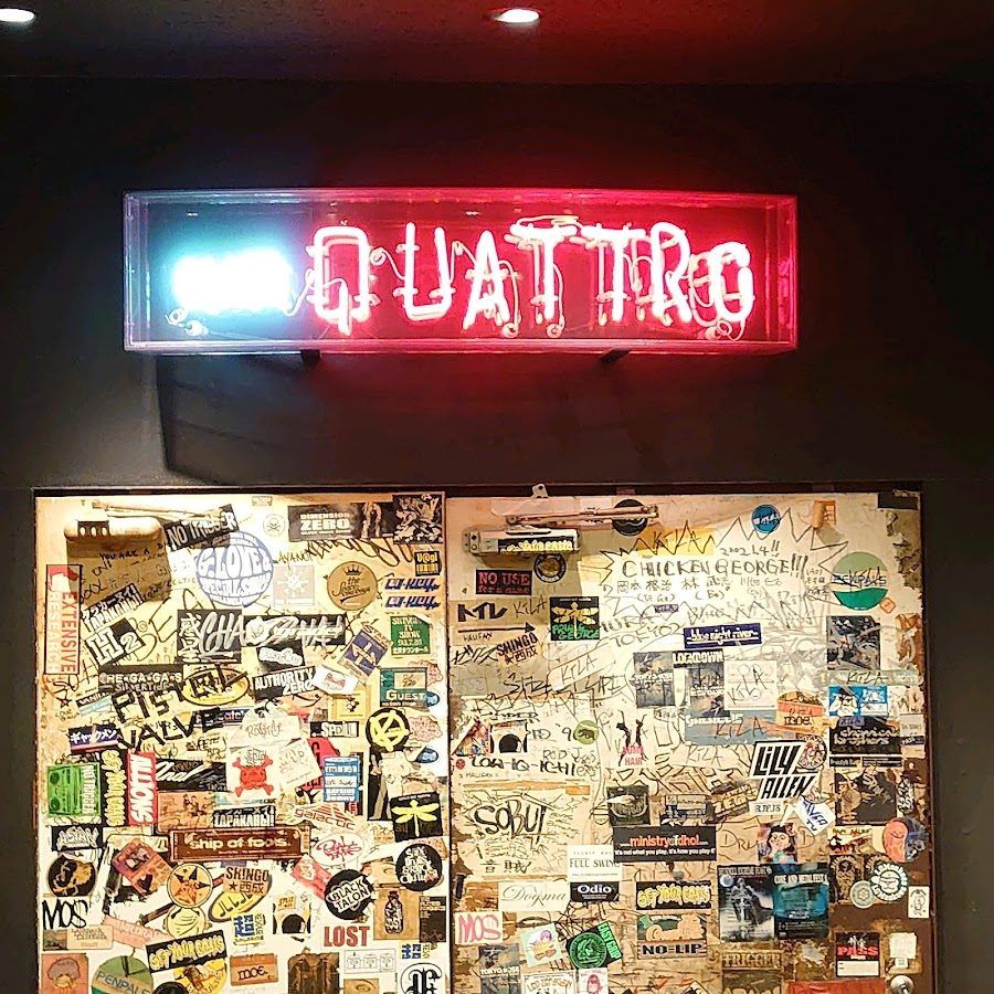 Club Quattro Osaka, Osaka