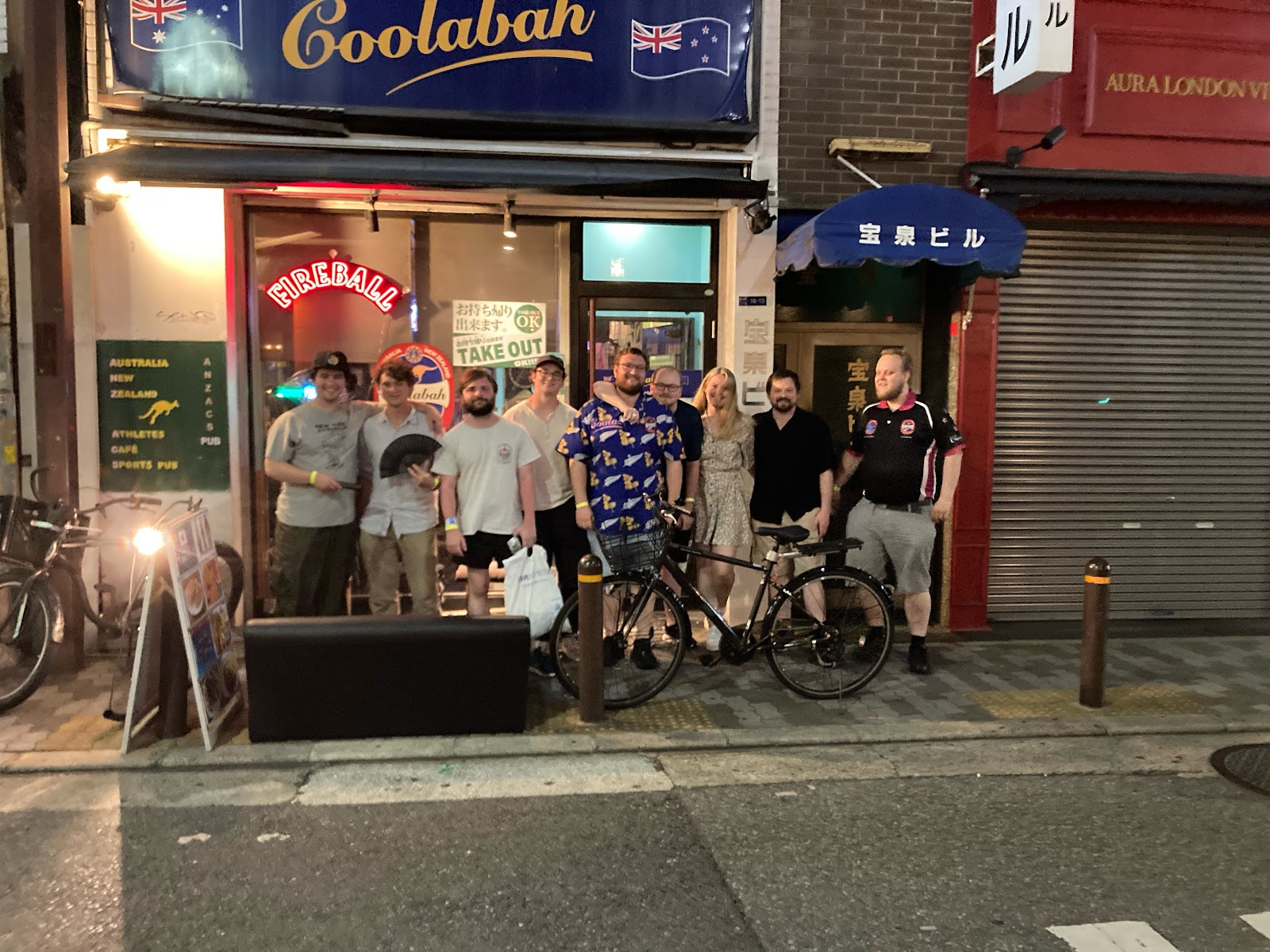 Coolabah, Osaka
