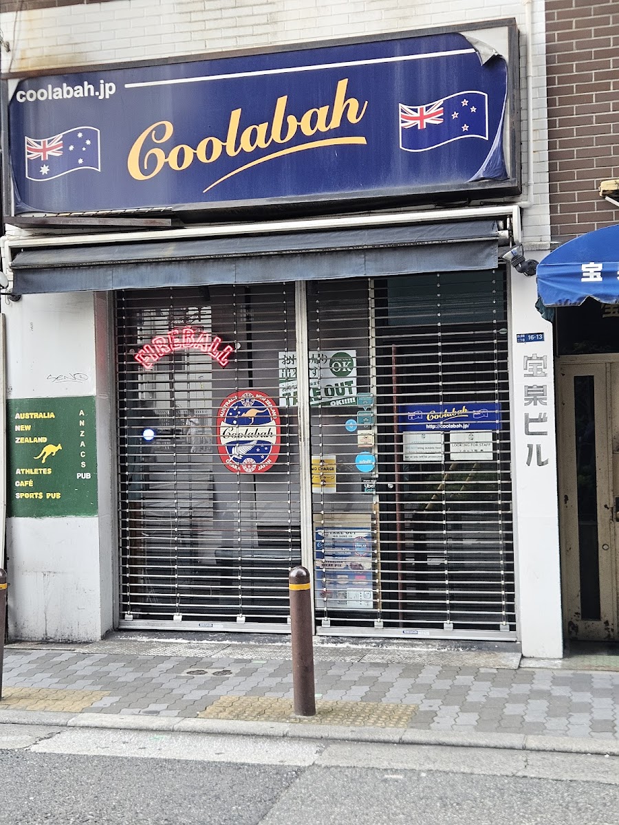 Coolabah, Osaka