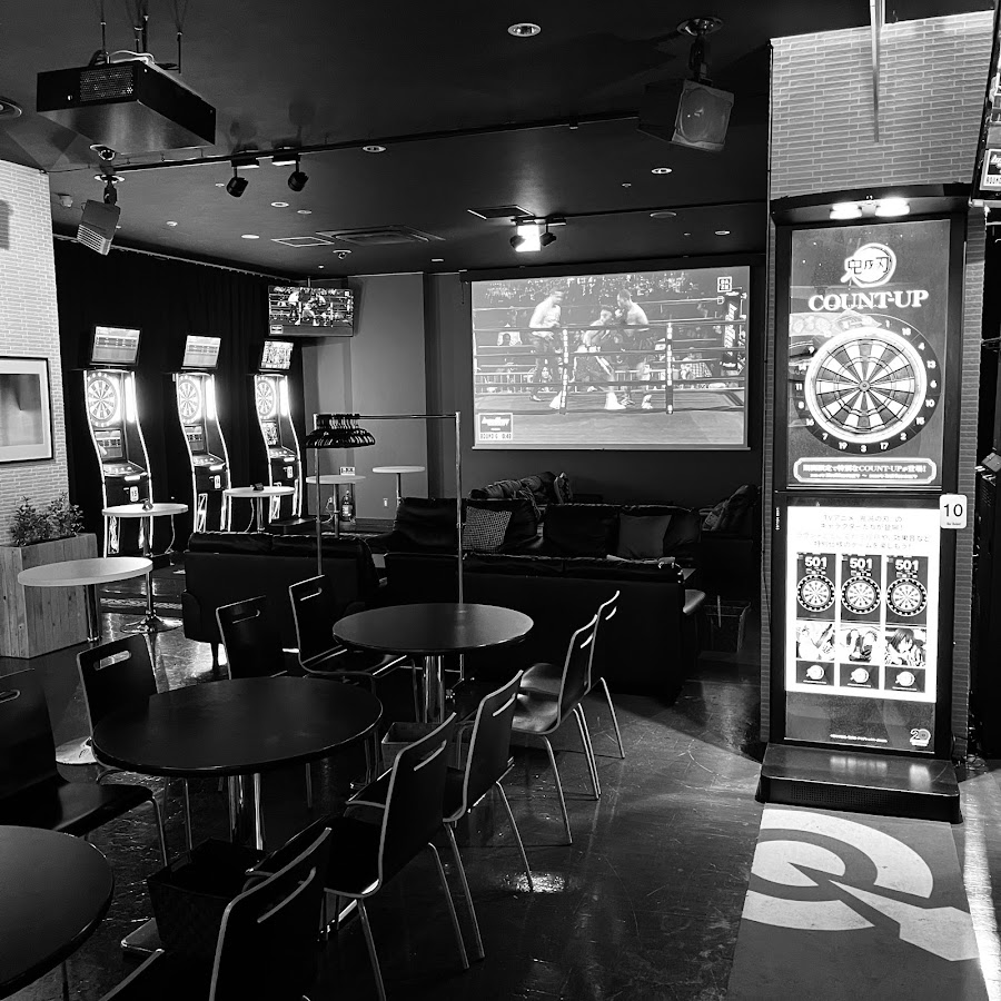 Darts &amp; Sports DIJEST, Osaka