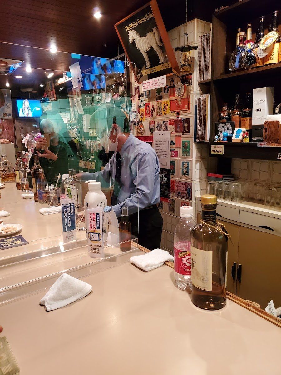 Japan Blue Spirits Bar, Osaka