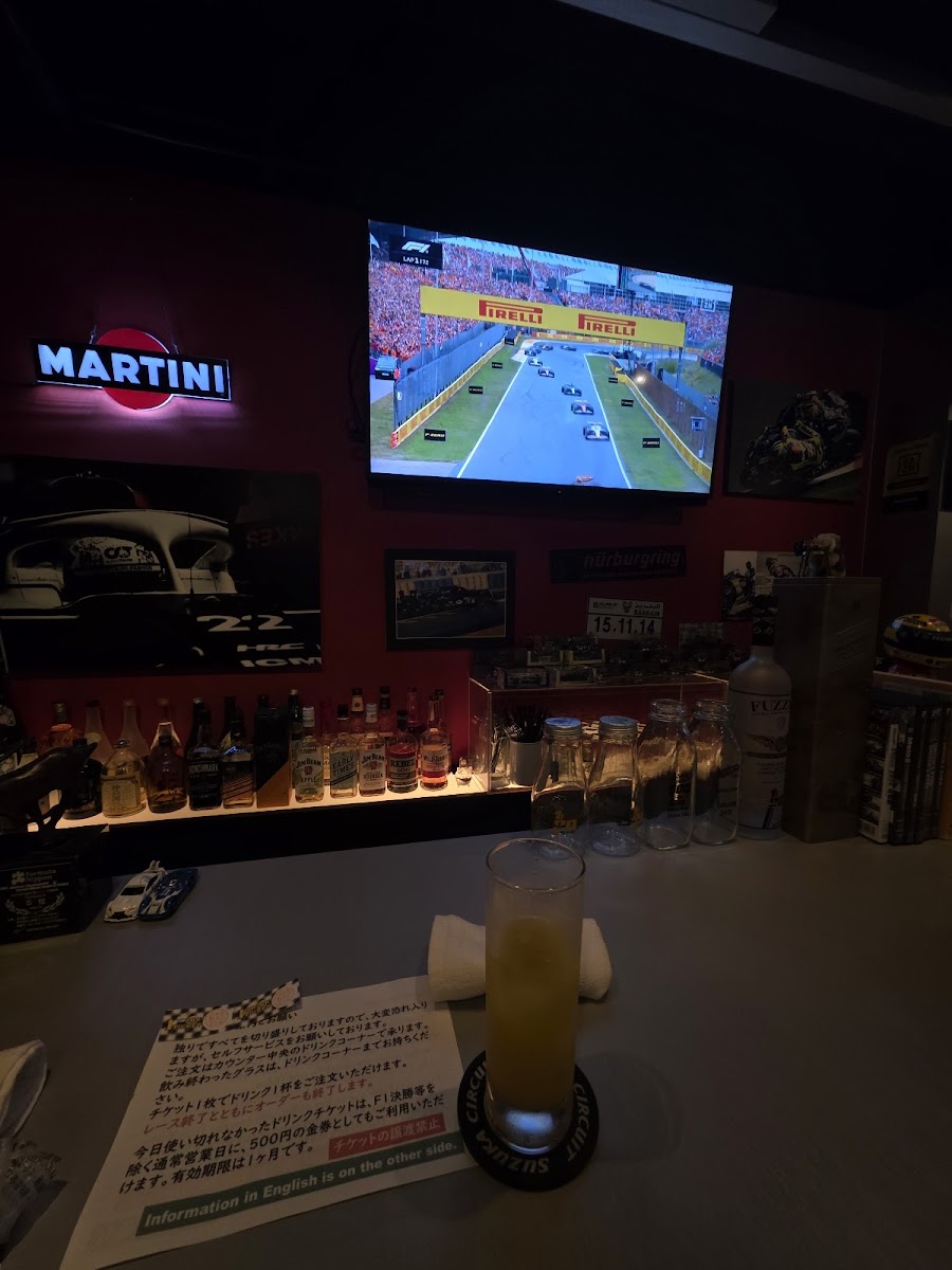 Motor Sports Bar Mulsanne, Osaka