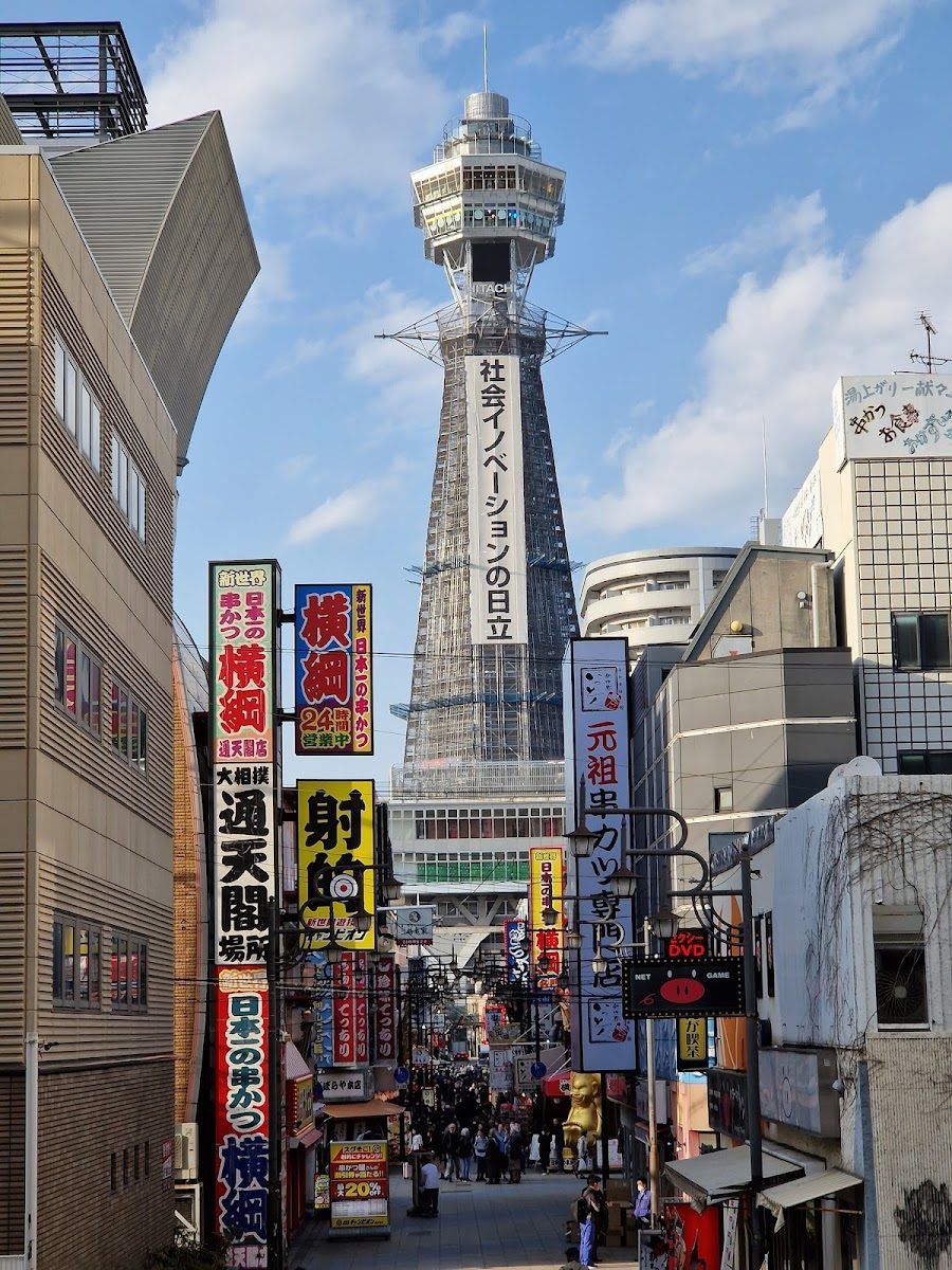 Shinsekai Jan Jan Yokocho, Osaka