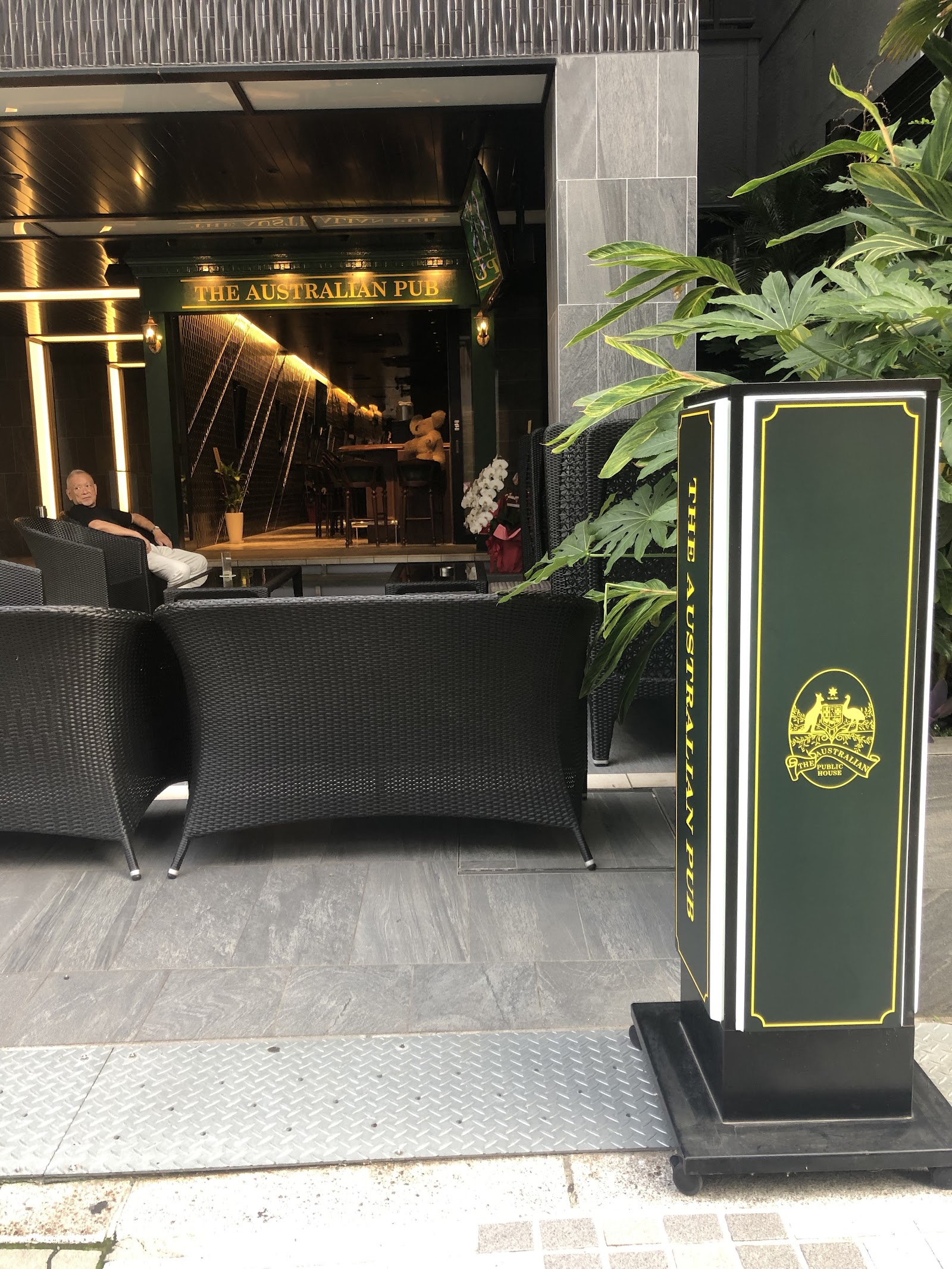 The Australian Pub, Osaka