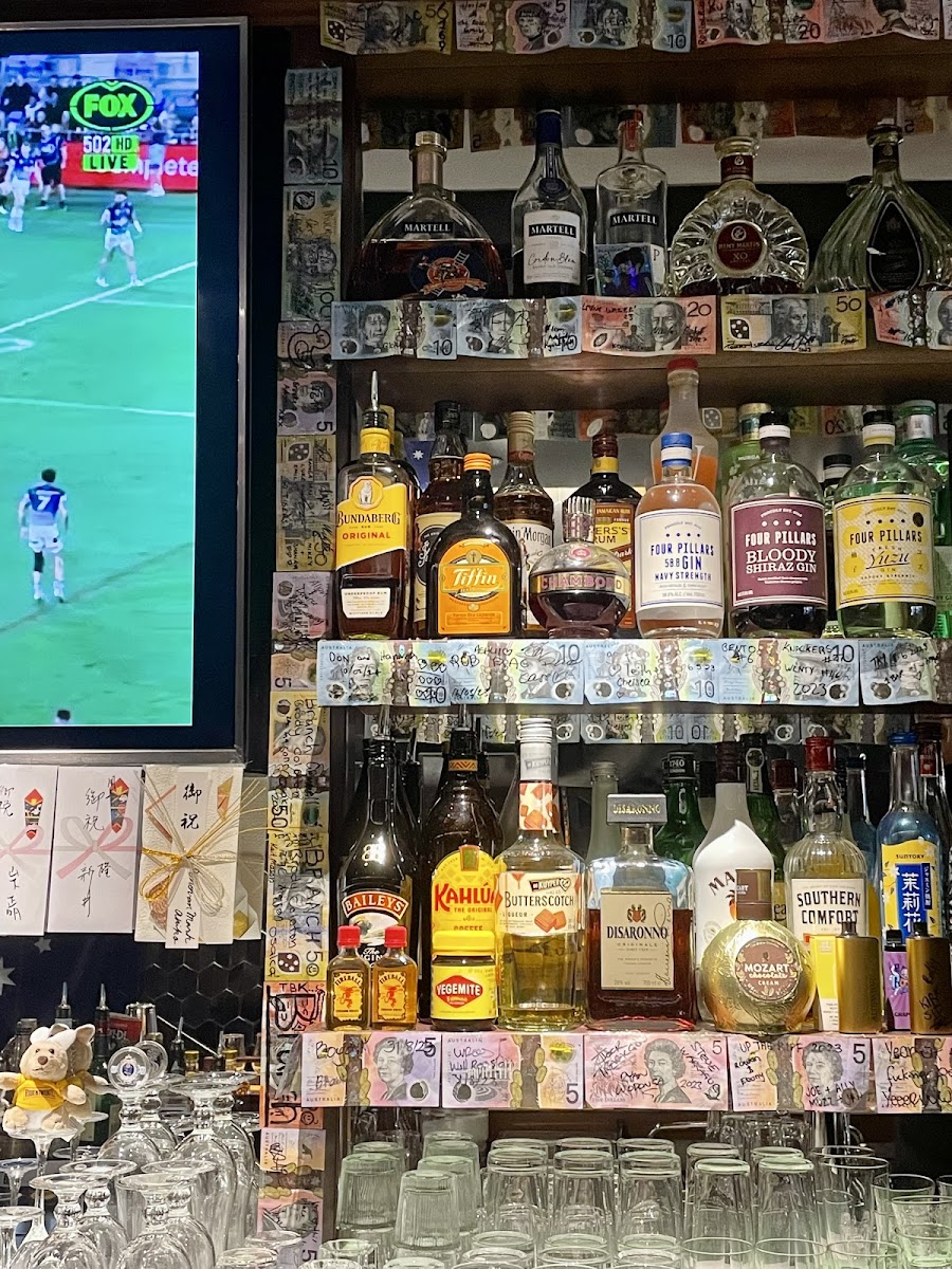The Australian Pub, Osaka