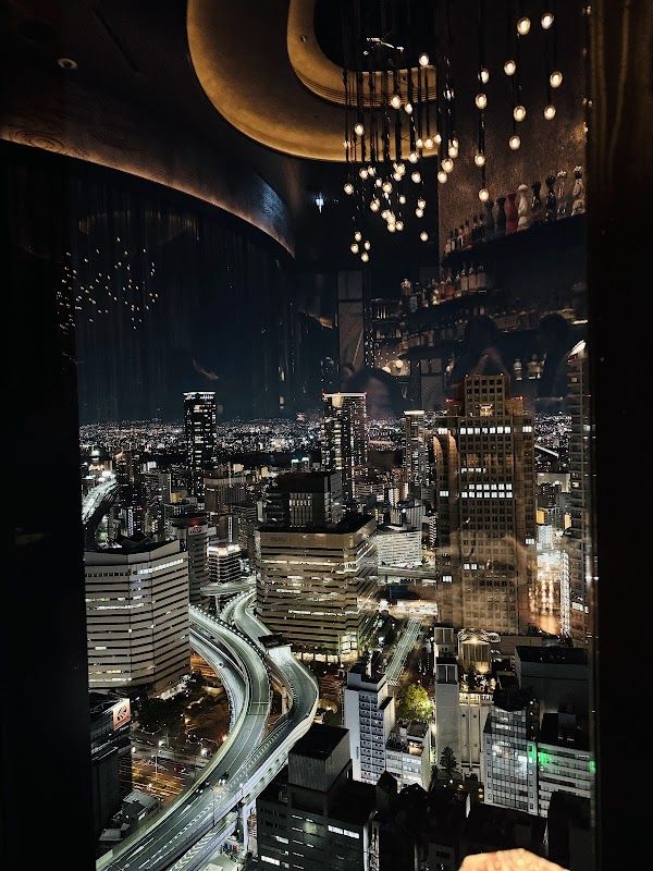 The W Lounge
