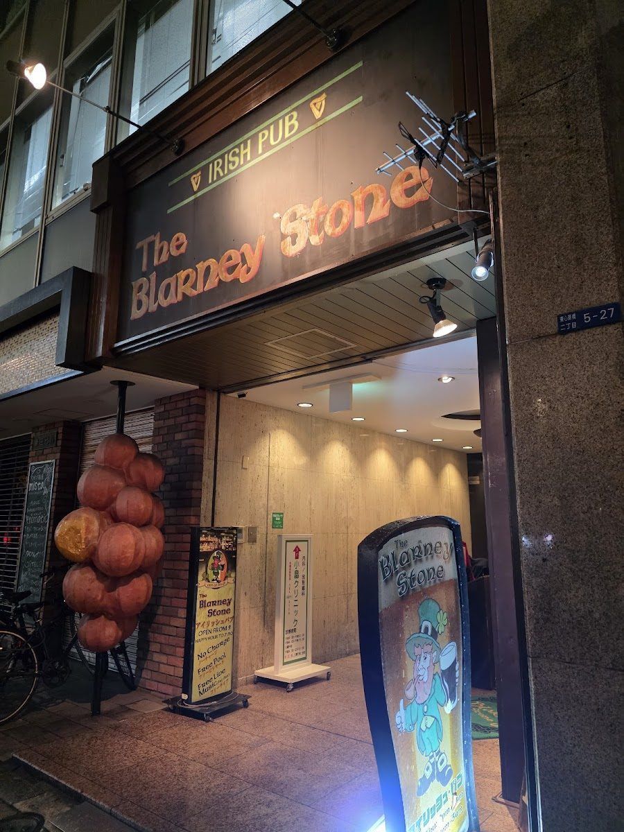 The Blarney Stone, Osaka