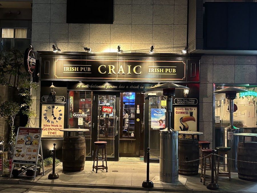 The Craic Irish Pub Osaka, Osaka
