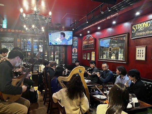 Murphy's Irish Pub
