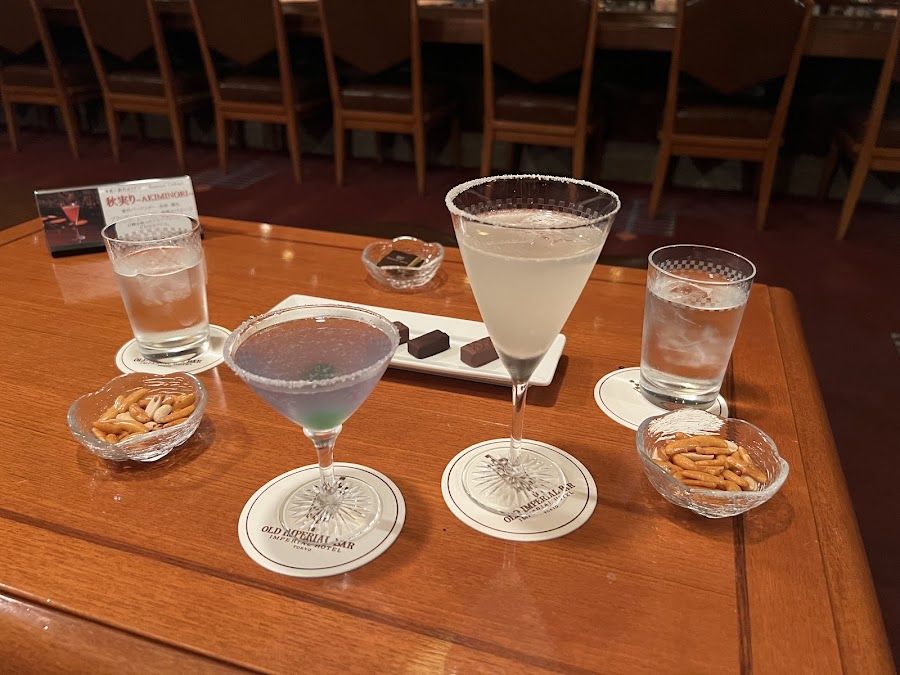 Old Imperial Bar, Osaka