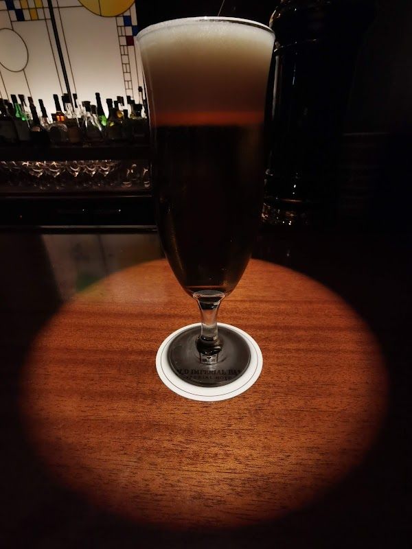 Bar K