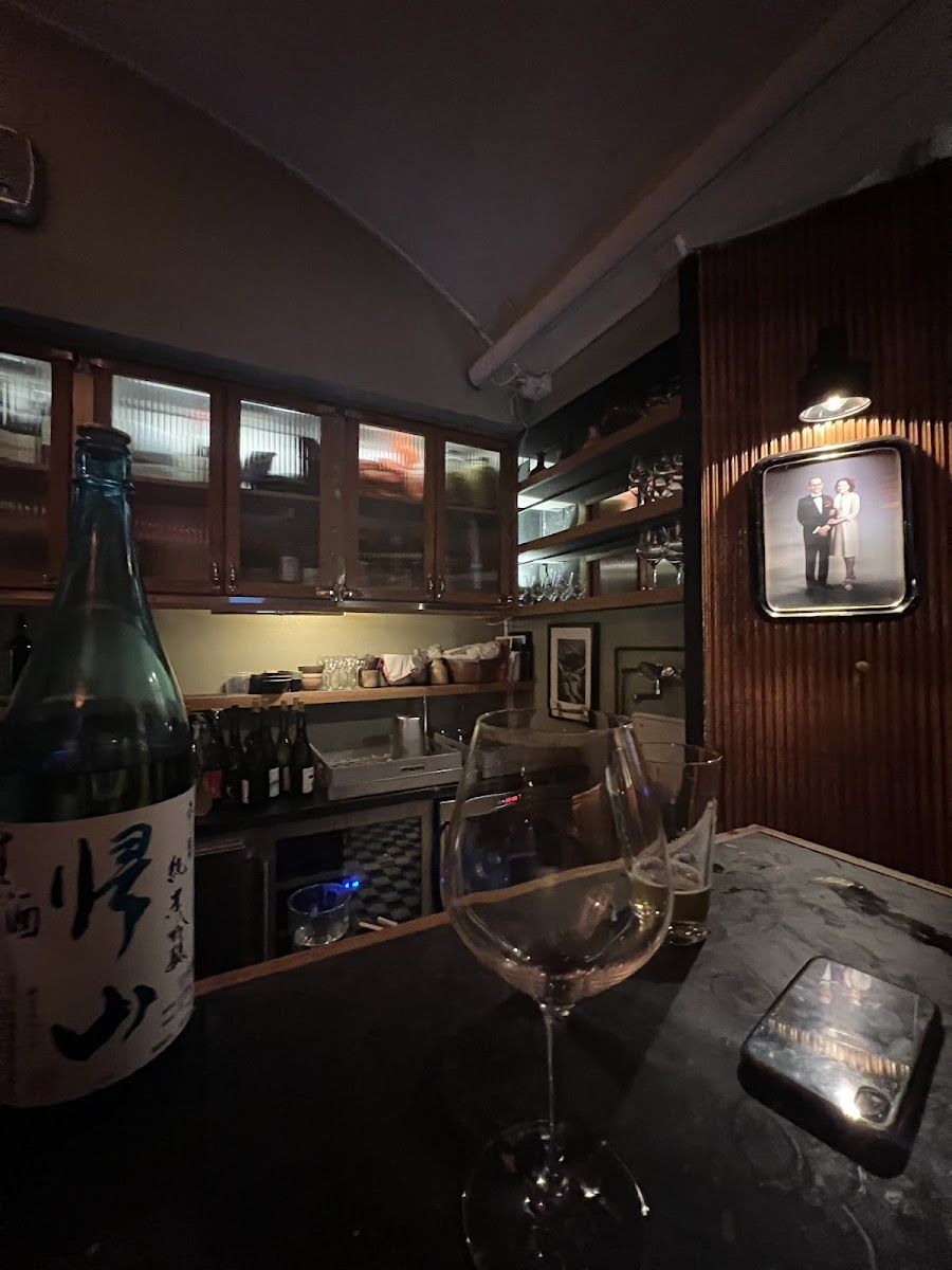 Akersmykja Bar, Oslo