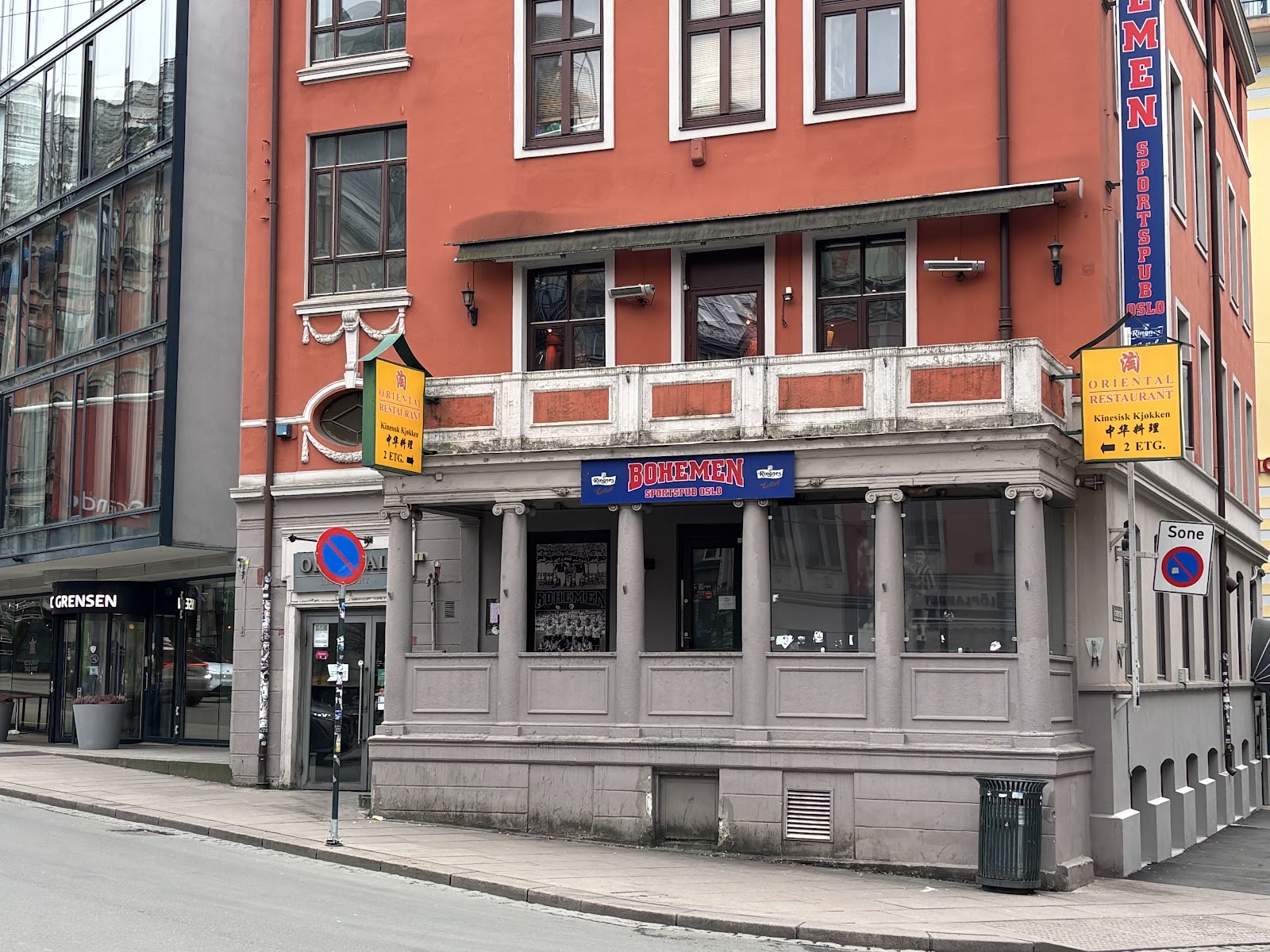 Bohemen Sportspub interior with football on screens in central Oslo