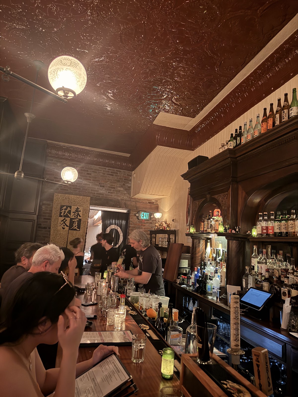 Royal Izakaya, Philadelphia