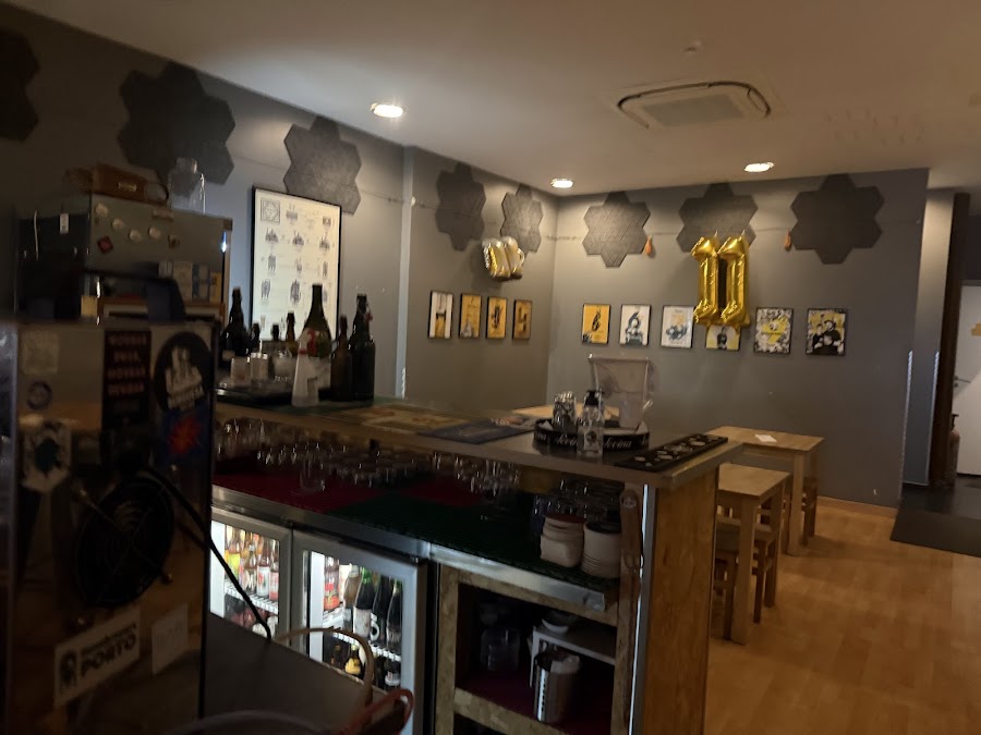 Catraio Craft Beer Shop, Porto