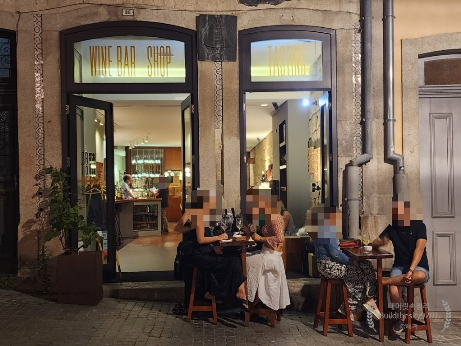 Prova, Porto