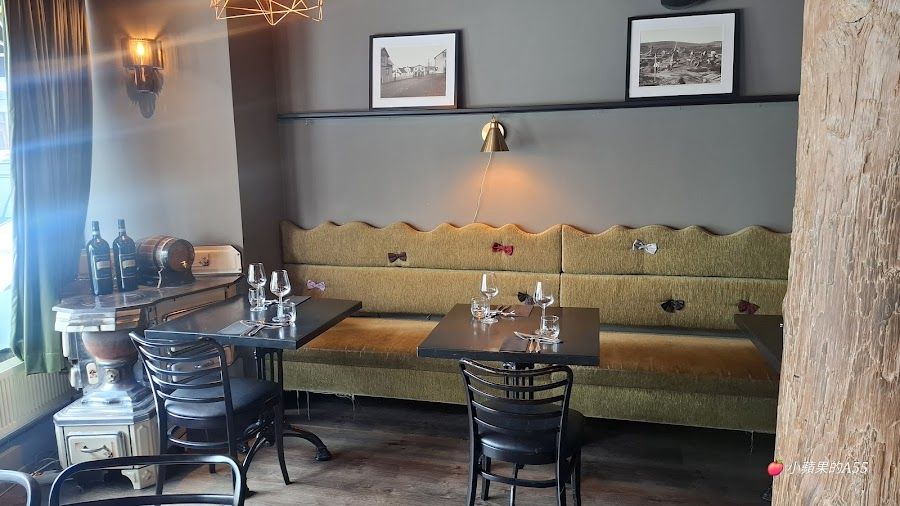 Sjavargrillid Bar, Reykjavik