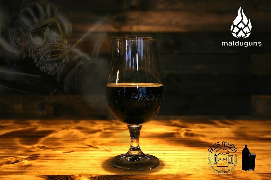 Alus Muiža, Riga