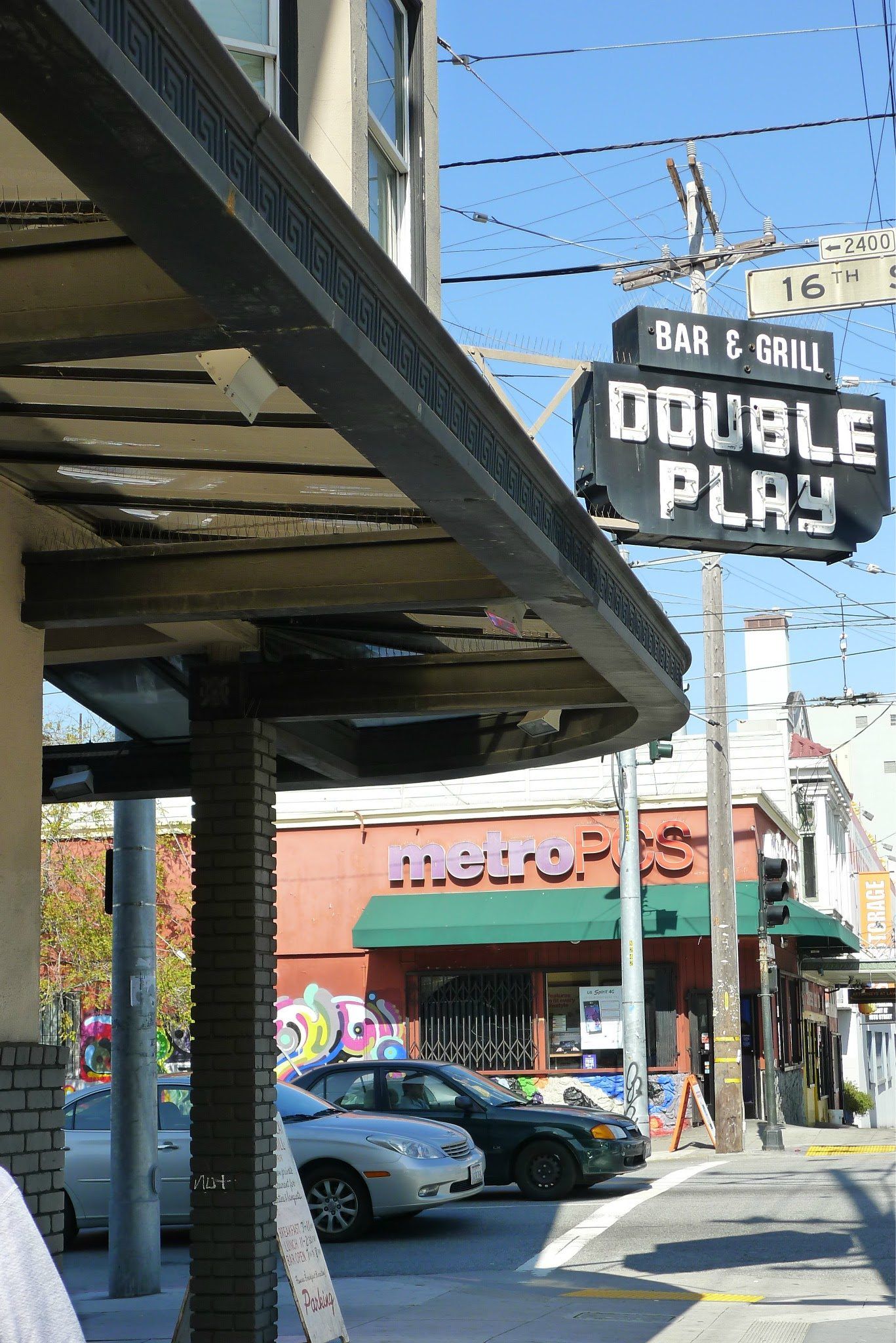 Double Play Bar