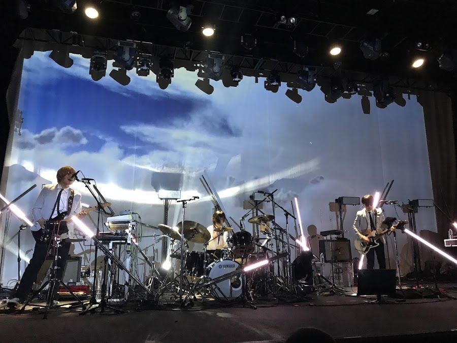 The Fillmore, San Francisco