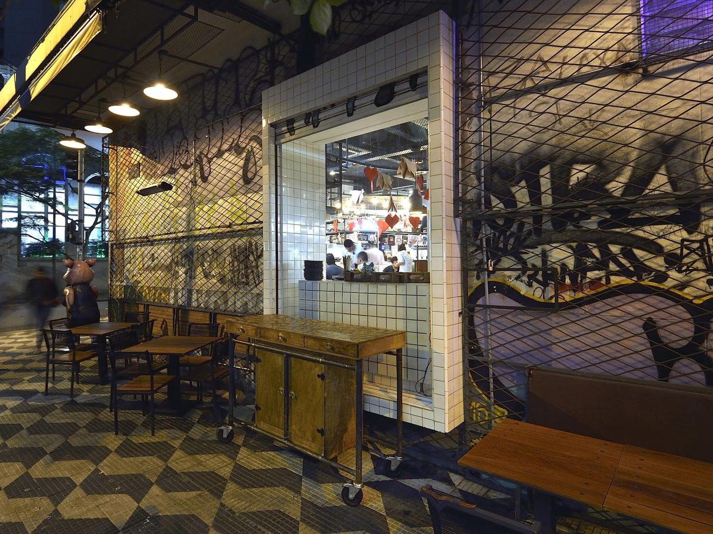 A Casa do Porco — Bar, Sao Paulo