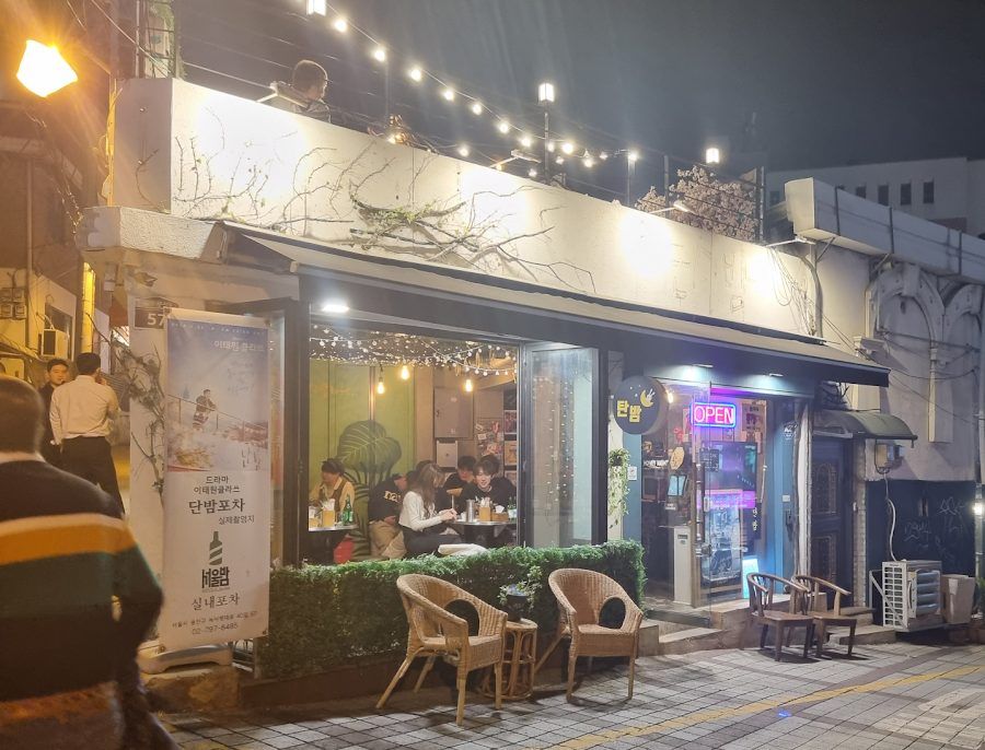 Bar Mantra, Seoul