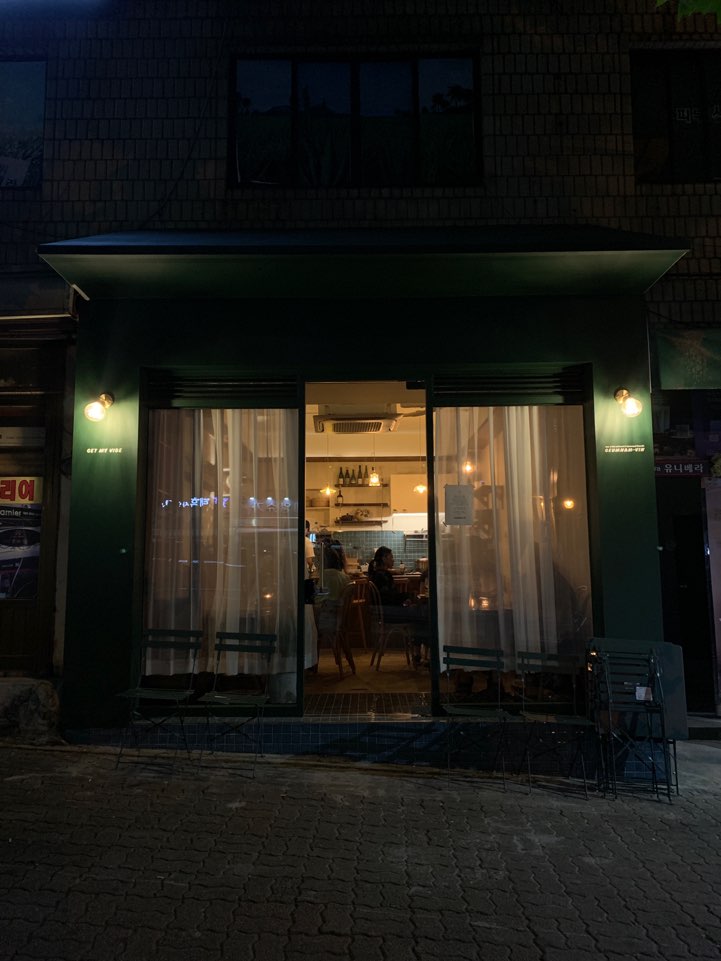 Natural wine bottles and small plates at Geumnam Vin Seoul