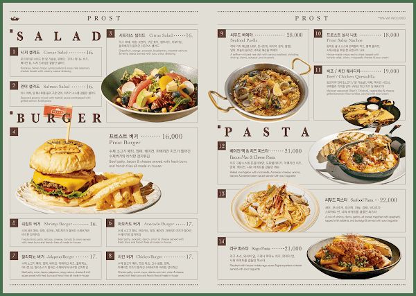 Charles H at Four Seasons Seoul