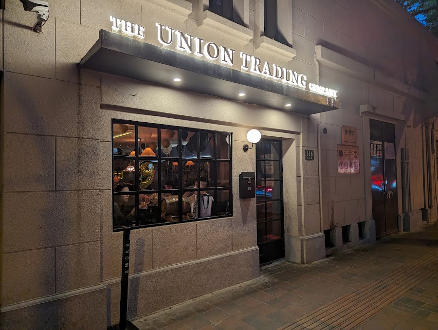 The Union Trading Company, Shanghai