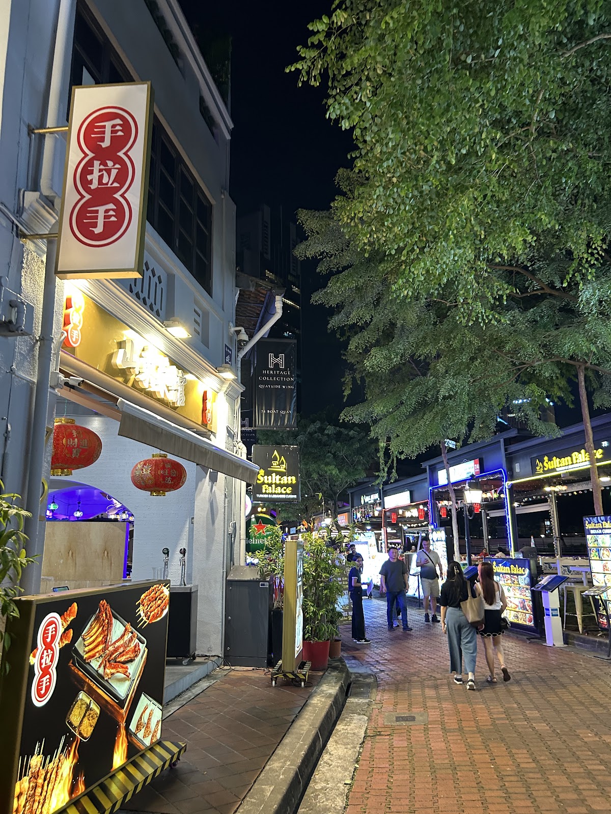 BQ Bar, Singapore