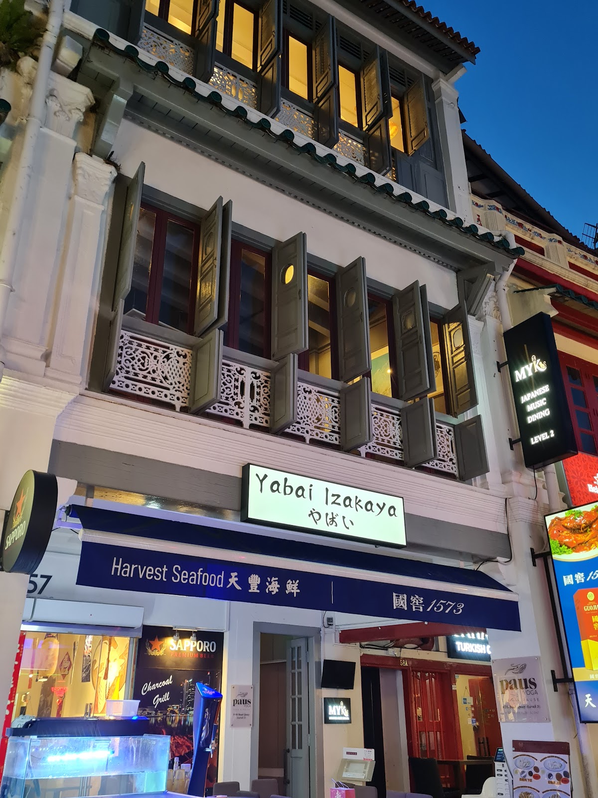 BQ Bar, Singapore