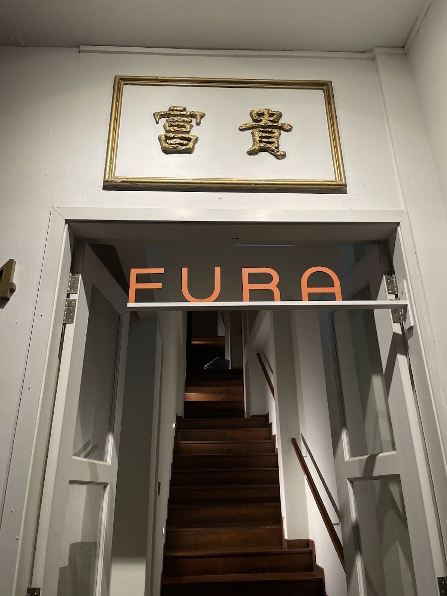 Fura, Singapore