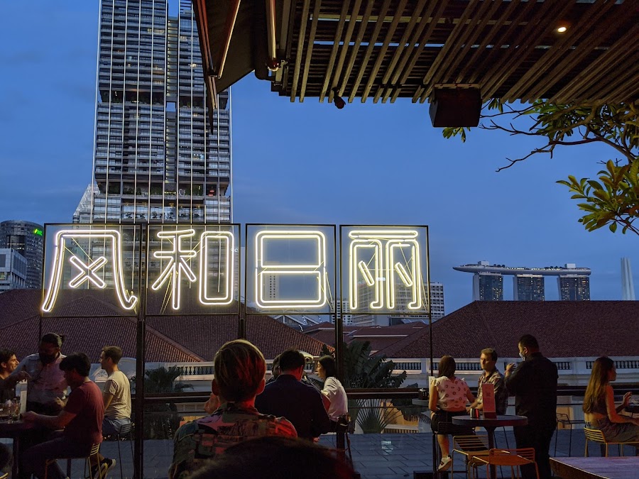Loof, Singapore