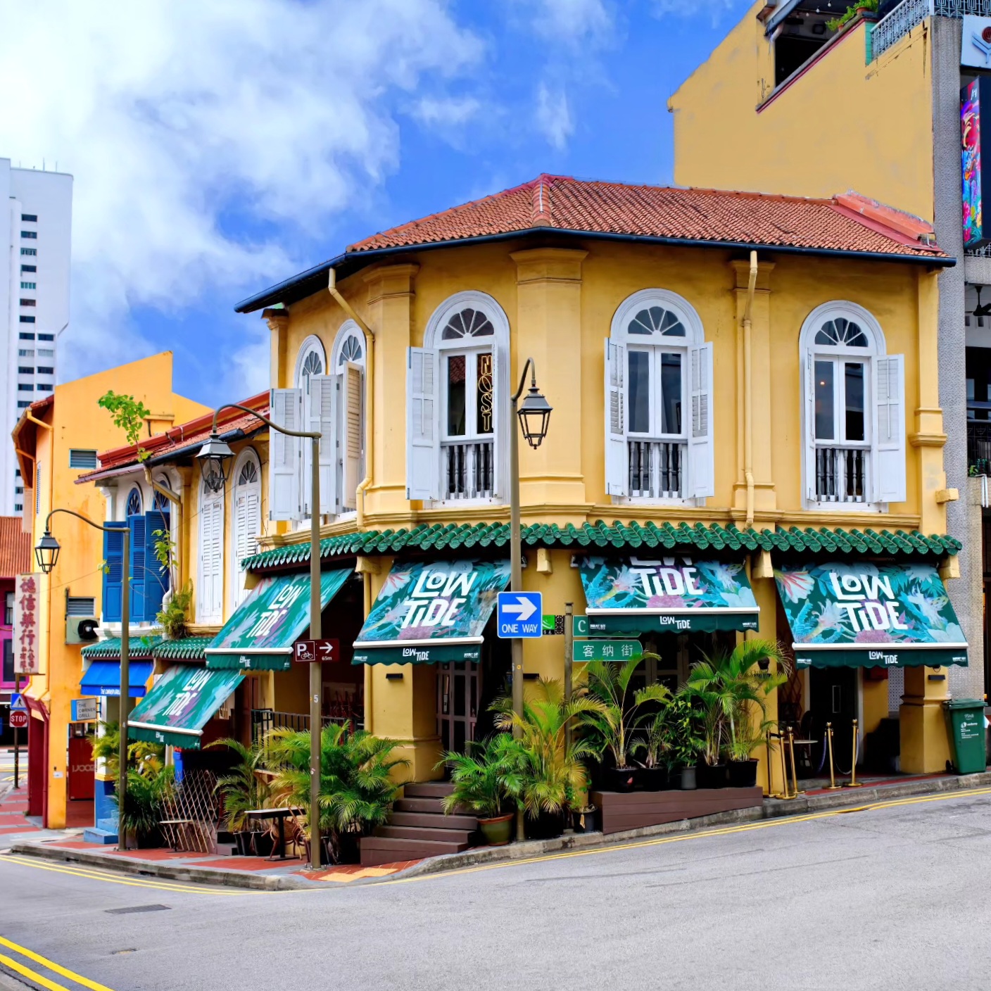 Low Tide, Singapore