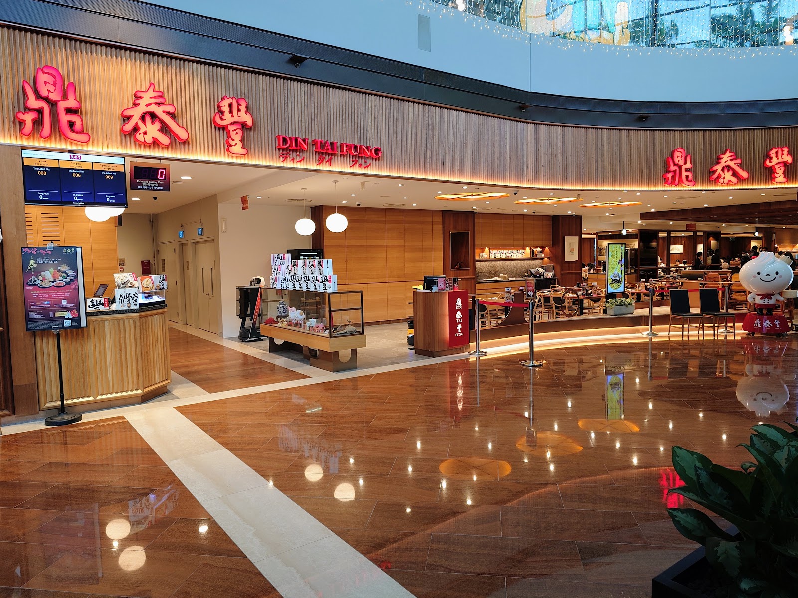 Sum Yi Tai, Singapore