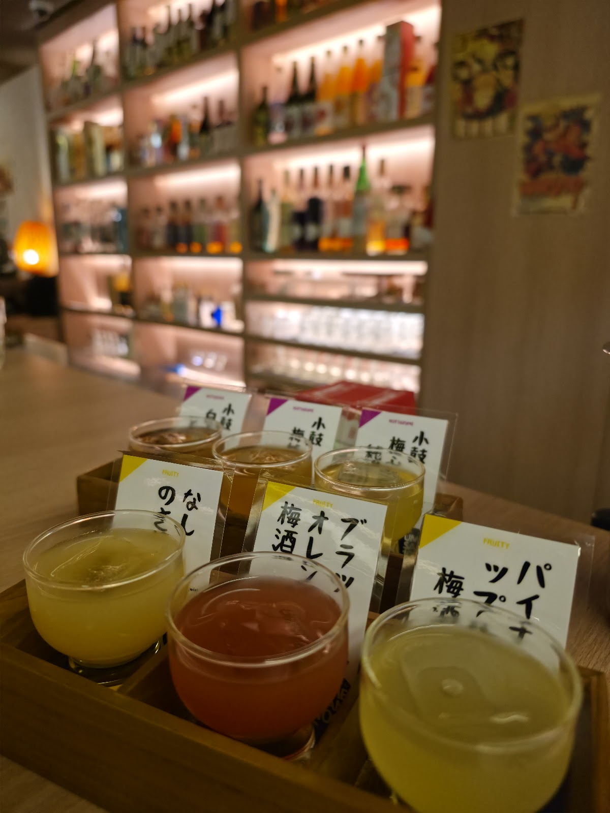 Ume San 100, Singapore