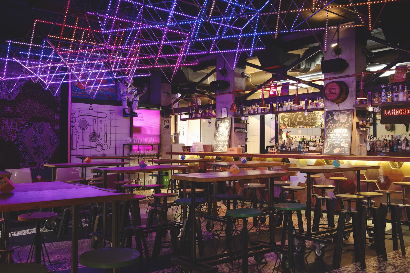 Sputnik Sofia bar interior