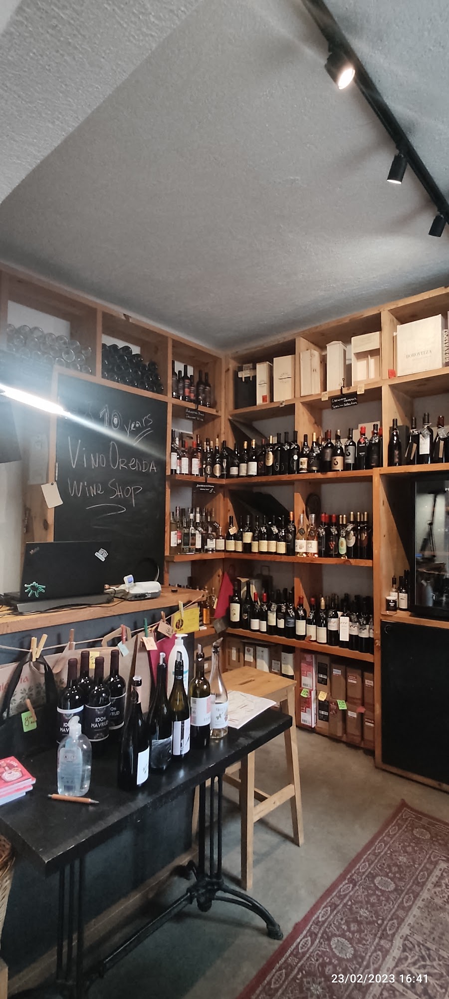 Vino Orenda, Sofia