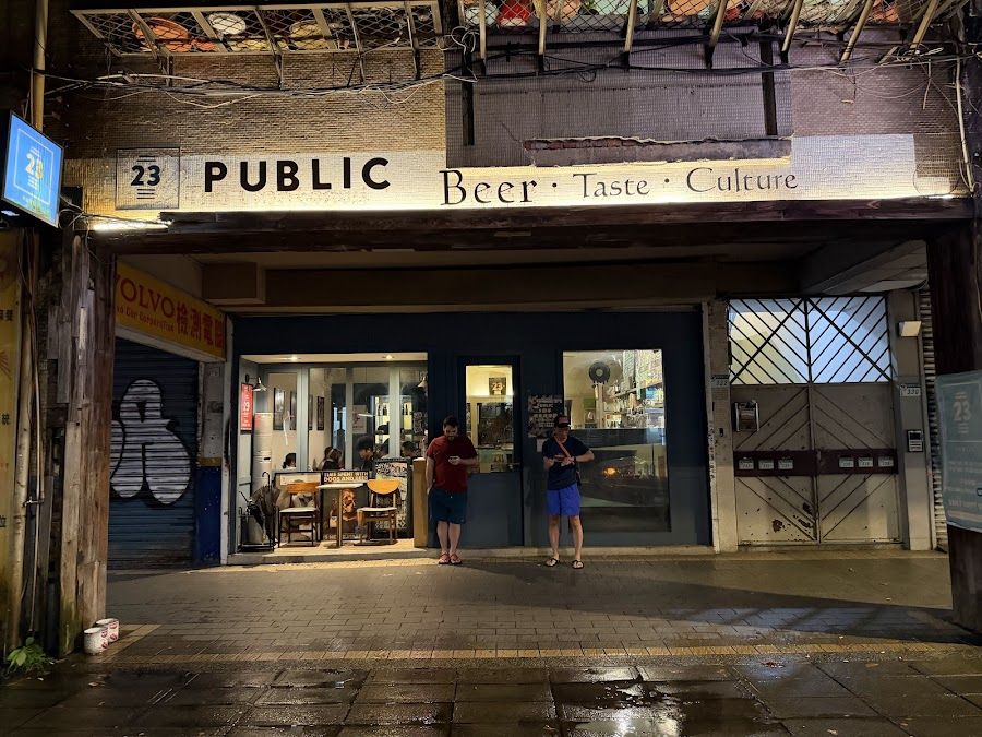 23 Brewing Co, Taipei